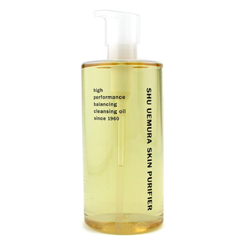 shu cleansing oil