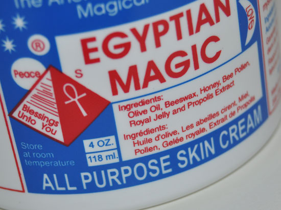 egyptian ingredients