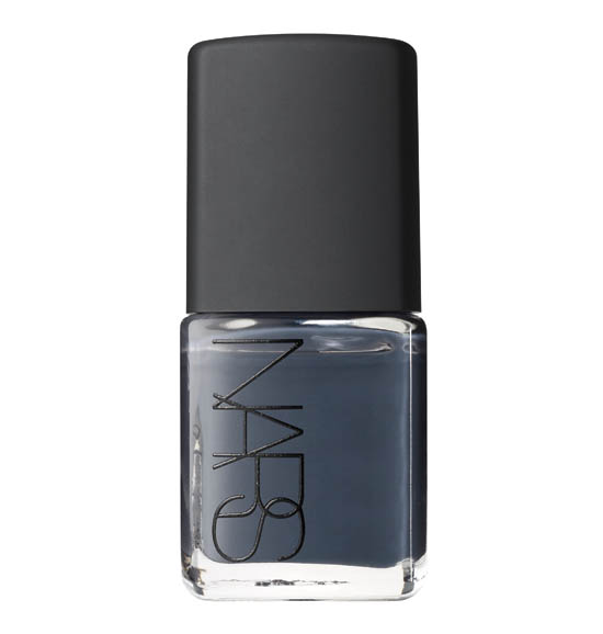 nars galion