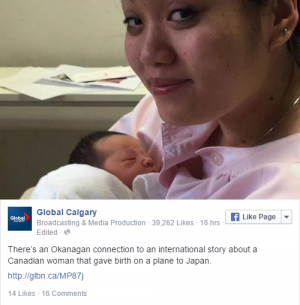 2015-05-12 15_58_11-Woman who didn't know she was pregnant gives birth on flight